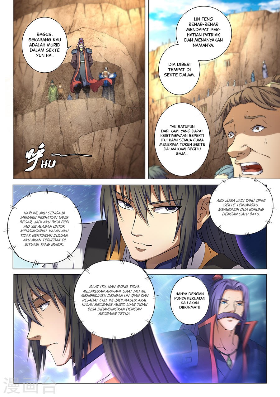 God of Martial Arts Chapter 106